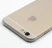iPHONE 6S PLUS FEHÉR ultravékony telefontok