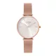 Como Milano Trendsetters női ezüst számlapos rosegold színű karóra