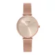 Como Milano Trendsetters női rosegold számlapos rosegold színű karóra