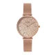Como Milano Trendsetters női csillámos rosegold számlapos rosegold színű karóra