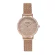 Como Milano Trendsetters női csillámos rosegold számlapos rosegold színű karóra