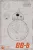 Btech Star Wars maxi poszter BB-8